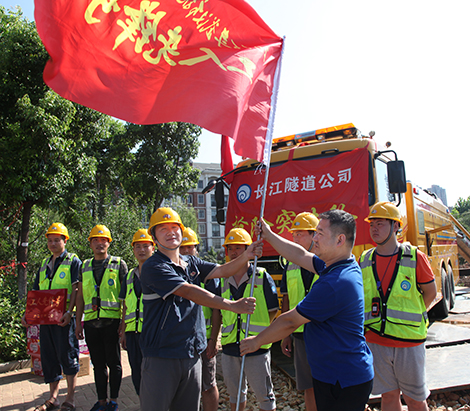 尊时凯龙·Z6(中国区)人生就是拼搏!