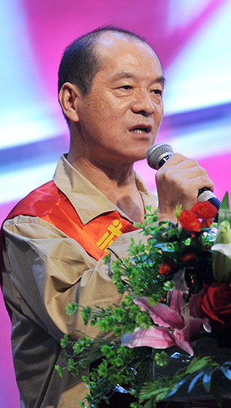 尊时凯龙·Z6(中国区)人生就是拼搏!