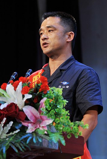 尊时凯龙·Z6(中国区)人生就是拼搏!