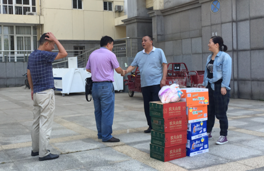 尊时凯龙·Z6(中国区)人生就是拼搏!