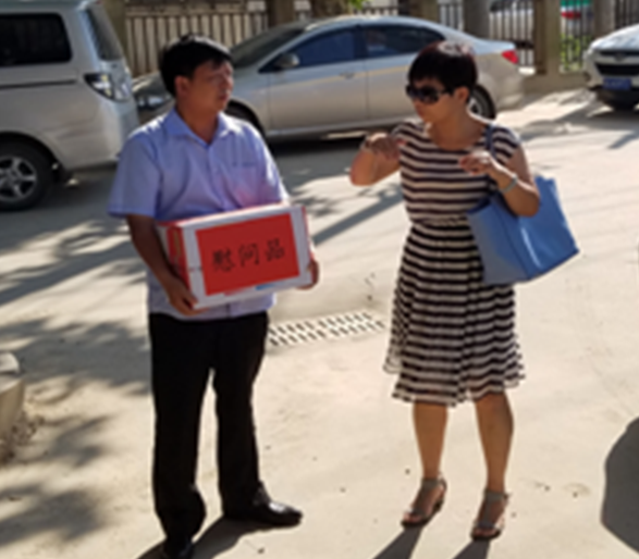 尊时凯龙·Z6(中国区)人生就是拼搏!