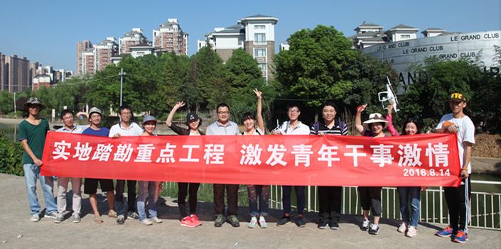 尊时凯龙·Z6(中国区)人生就是拼搏!