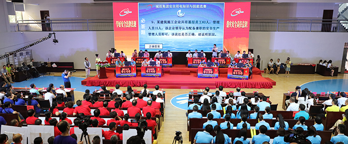 尊时凯龙·Z6(中国区)人生就是拼搏!