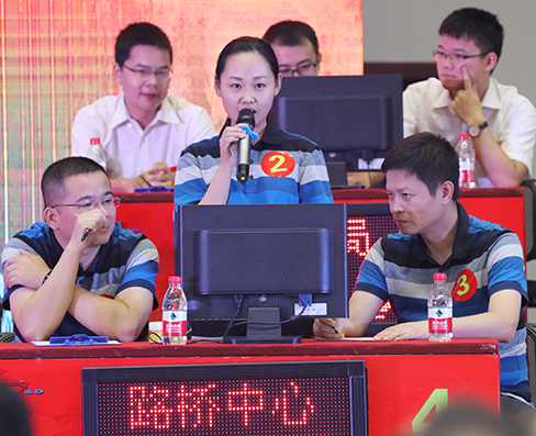 尊时凯龙·Z6(中国区)人生就是拼搏!