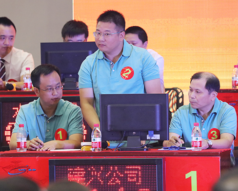 尊时凯龙·Z6(中国区)人生就是拼搏!