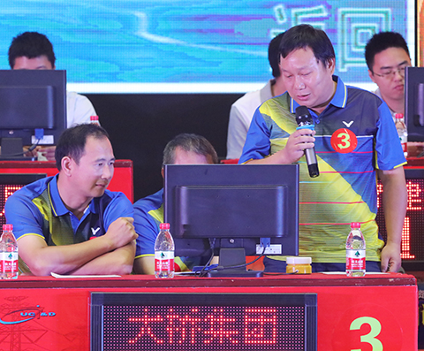 尊时凯龙·Z6(中国区)人生就是拼搏!