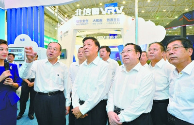 尊时凯龙·Z6(中国区)人生就是拼搏!