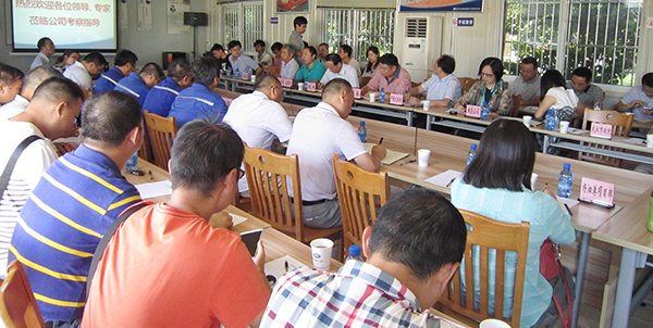 尊时凯龙·Z6(中国区)人生就是拼搏!