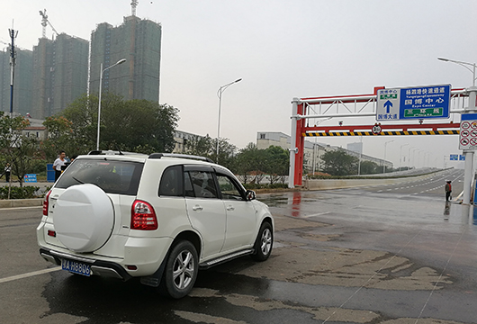 尊时凯龙·Z6(中国区)人生就是拼搏!