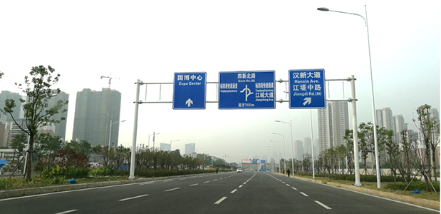 尊时凯龙·Z6(中国区)人生就是拼搏!