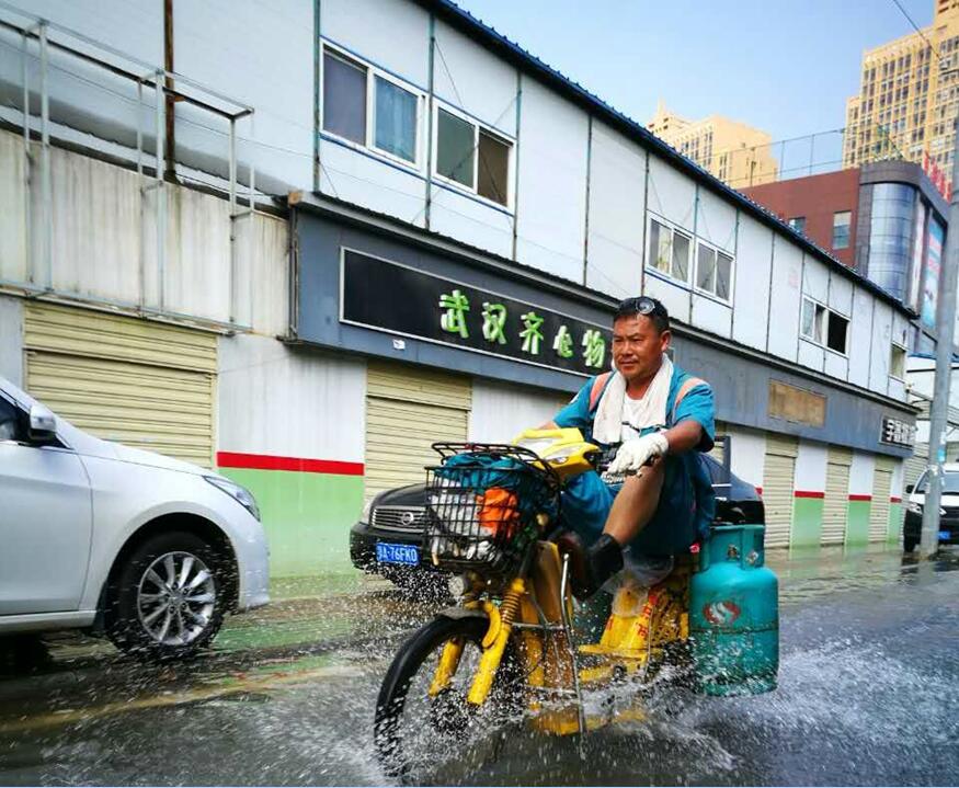 尊时凯龙·Z6(中国区)人生就是拼搏!