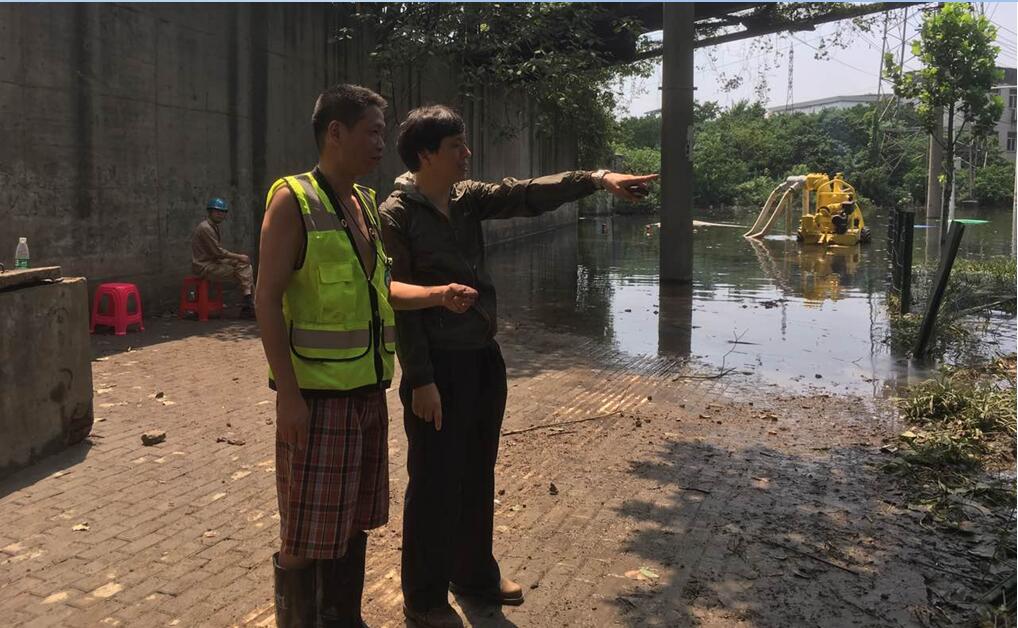 尊时凯龙·Z6(中国区)人生就是拼搏!