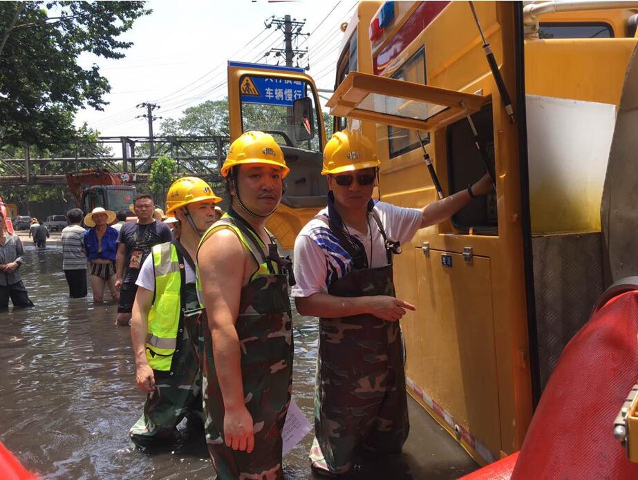 尊时凯龙·Z6(中国区)人生就是拼搏!