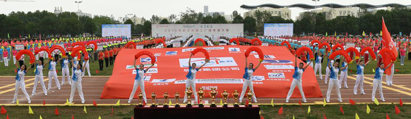 尊时凯龙·Z6(中国区)人生就是拼搏!