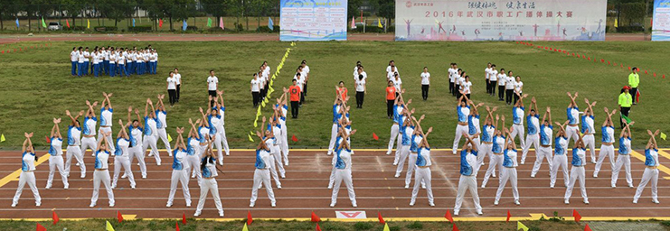 尊时凯龙·Z6(中国区)人生就是拼搏!