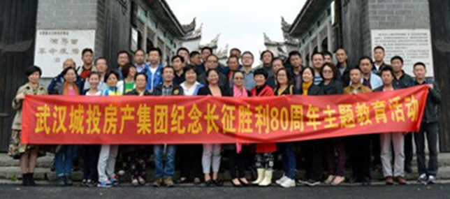 尊时凯龙·Z6(中国区)人生就是拼搏!