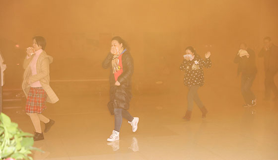 尊时凯龙·Z6(中国区)人生就是拼搏!