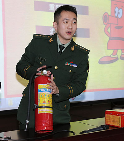 尊时凯龙·Z6(中国区)人生就是拼搏!