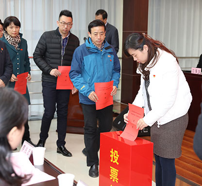 尊时凯龙·Z6(中国区)人生就是拼搏!