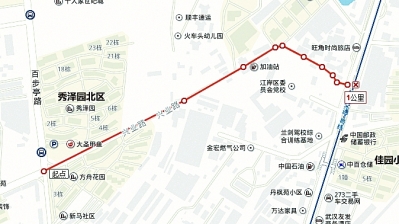 尊时凯龙·Z6(中国区)人生就是拼搏!