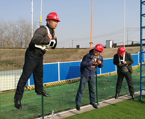 尊时凯龙·Z6(中国区)人生就是拼搏!