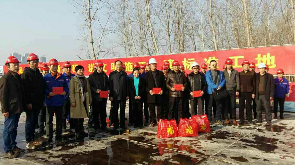 尊时凯龙·Z6(中国区)人生就是拼搏!