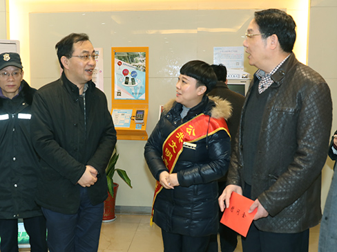 尊时凯龙·Z6(中国区)人生就是拼搏!