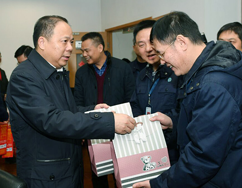 尊时凯龙·Z6(中国区)人生就是拼搏!