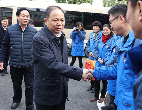 尊时凯龙·Z6(中国区)人生就是拼搏!