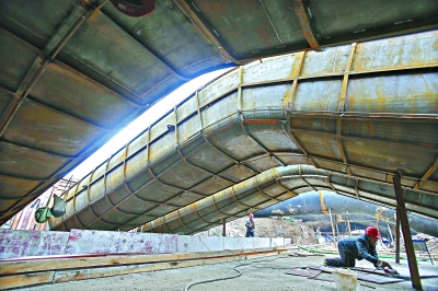 尊时凯龙·Z6(中国区)人生就是拼搏!