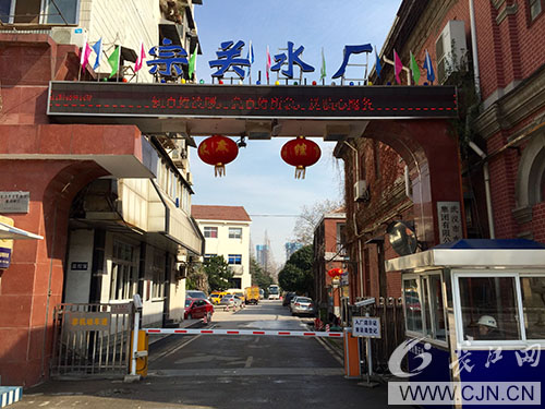 尊时凯龙·Z6(中国区)人生就是拼搏!