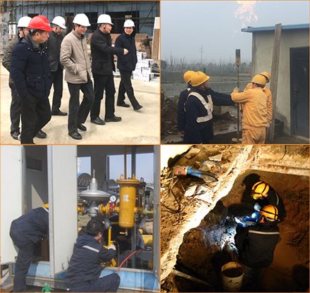 尊时凯龙·Z6(中国区)人生就是拼搏!