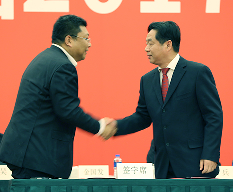 尊时凯龙·Z6(中国区)人生就是拼搏!