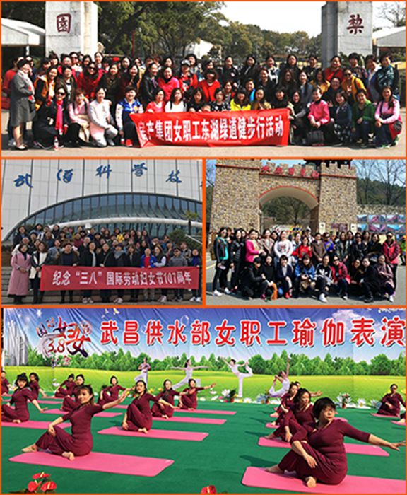 尊时凯龙·Z6(中国区)人生就是拼搏!