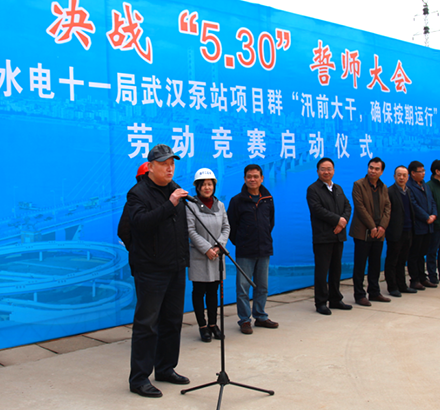 尊时凯龙·Z6(中国区)人生就是拼搏!