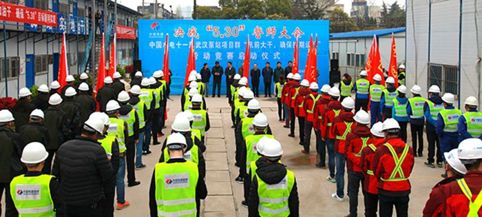 尊时凯龙·Z6(中国区)人生就是拼搏!