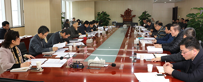 尊时凯龙·Z6(中国区)人生就是拼搏!