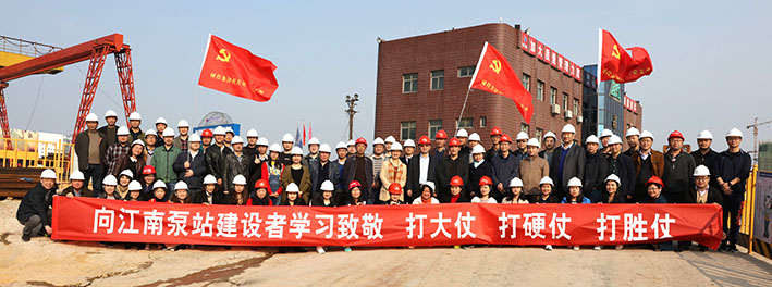 尊时凯龙·Z6(中国区)人生就是拼搏!