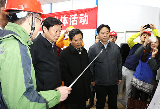 尊时凯龙·Z6(中国区)人生就是拼搏!