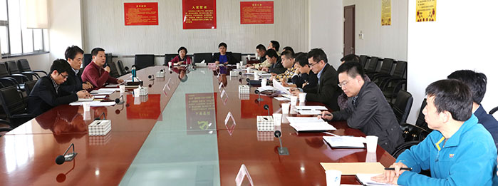 尊时凯龙·Z6(中国区)人生就是拼搏!