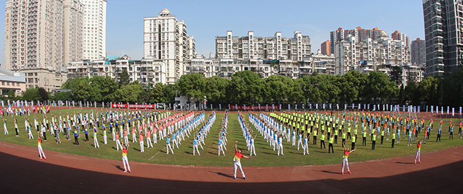 尊时凯龙·Z6(中国区)人生就是拼搏!
