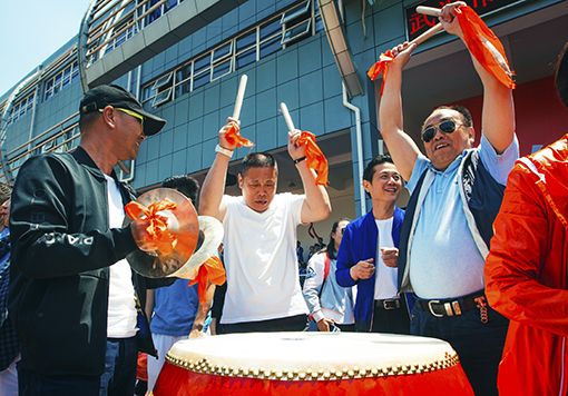 尊时凯龙·Z6(中国区)人生就是拼搏!