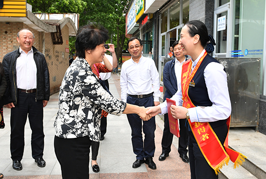 尊时凯龙·Z6(中国区)人生就是拼搏!