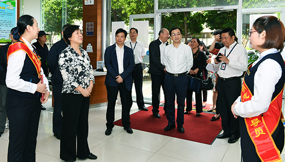 尊时凯龙·Z6(中国区)人生就是拼搏!