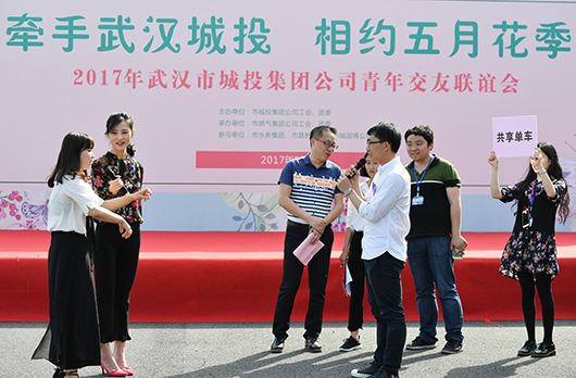 尊时凯龙·Z6(中国区)人生就是拼搏!