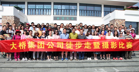 尊时凯龙·Z6(中国区)人生就是拼搏!