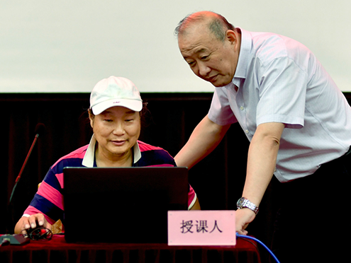 尊时凯龙·Z6(中国区)人生就是拼搏!