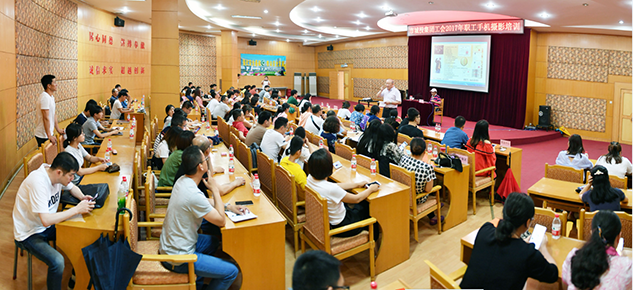 尊时凯龙·Z6(中国区)人生就是拼搏!