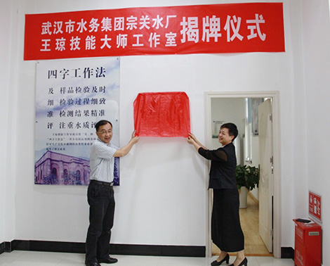 尊时凯龙·Z6(中国区)人生就是拼搏!