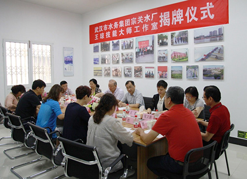 尊时凯龙·Z6(中国区)人生就是拼搏!